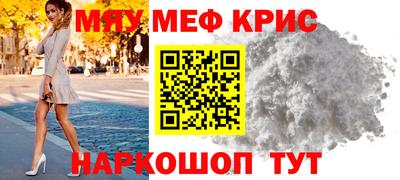 кокс Тула