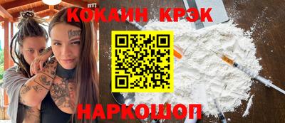 Альфа ПВП Туймазы