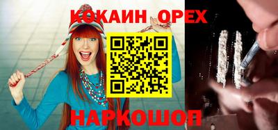 Альфа ПВП Туймазы