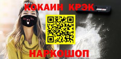 кокс Тула