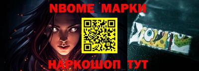 Альфа ПВП Туймазы