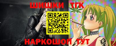 кокс Тула