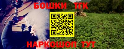 Альфа ПВП Туймазы