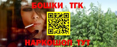 кокс Тула