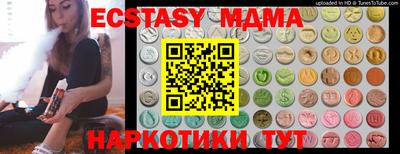 каннабис Тулун