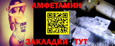 кокс Тула