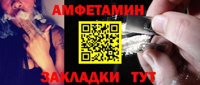 каннабис Тулун