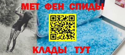 Альфа ПВП Туймазы