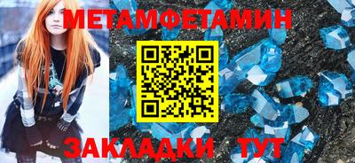 каннабис Тулун