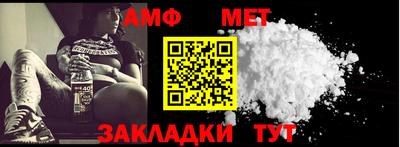 каннабис Тулун