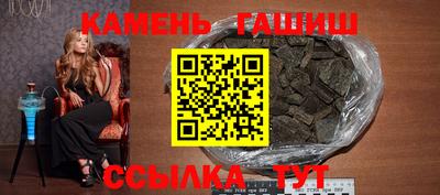 кокс Тула