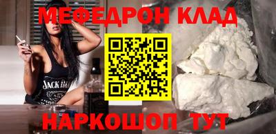 каннабис Тулун