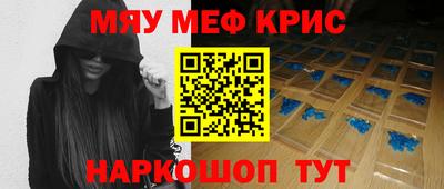 Альфа ПВП Туймазы